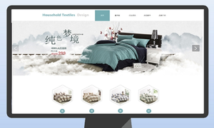 个性家纺被褥四件套官网模板