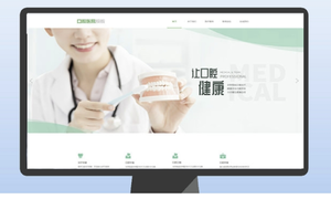 精品医院耳鼻喉科诊疗官网